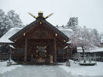 開成山大神宮